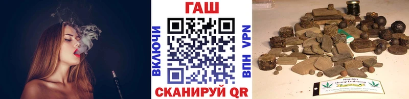 Как найти наркотики Светогорск A PVP  ссылка на мегу ссылки  COCAIN  Каннабис 