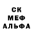 МЕТАДОН methadone RokStar 228