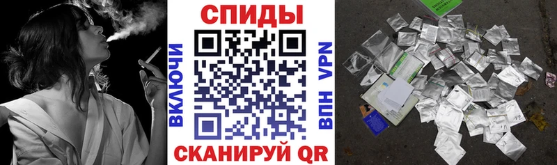 Бутират бутандиол  Светогорск 