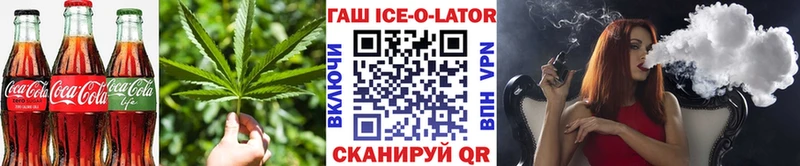 наркошоп Светогорск OMG tor Cannafood марихуана