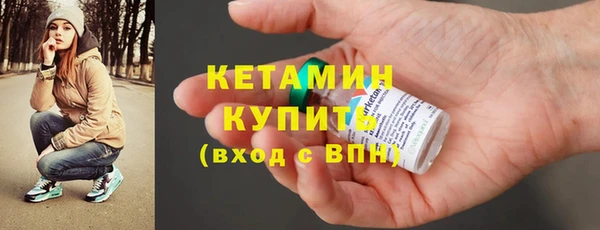 твердый Белокуриха