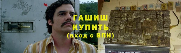 не бодяженный Беломорск