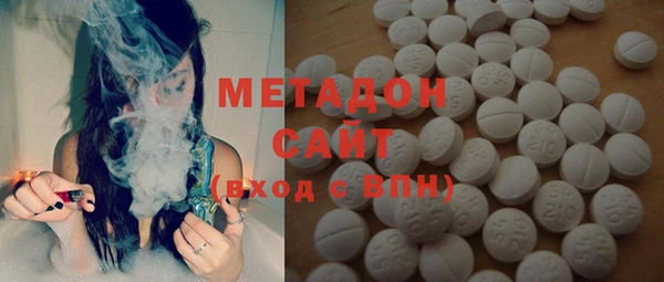 мдма Богданович