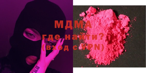 кокаин VHQ Белоозёрский