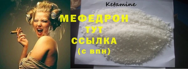 кокаин VHQ Белоозёрский