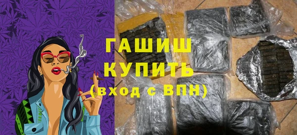 мдма Богданович