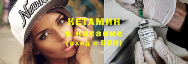не бодяженный Беломорск