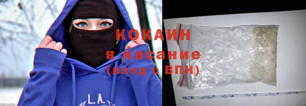 мдма Богданович