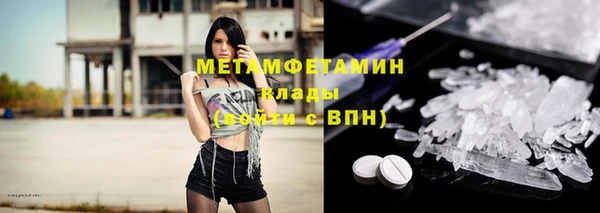 мдма Богданович