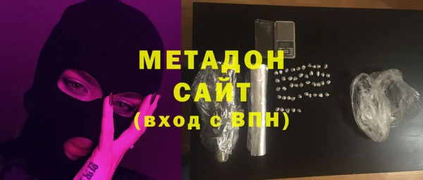 твердый Белокуриха