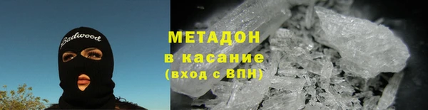 не бодяженный Беломорск