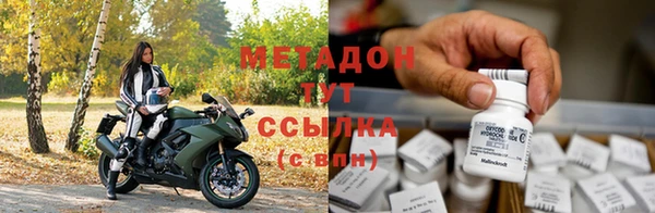 твердый Белокуриха