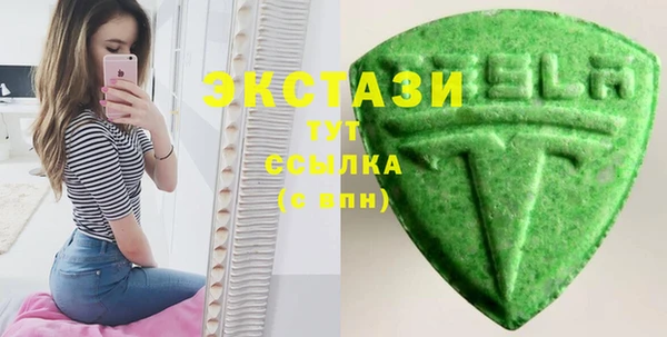 кокаин VHQ Белоозёрский