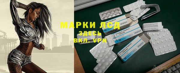 кокаин VHQ Белоозёрский