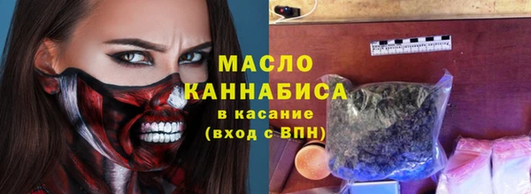 не бодяженный Беломорск