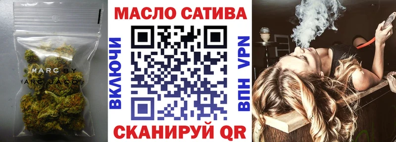 ТГК вейп с тгк  где найти наркотики  Светогорск 
